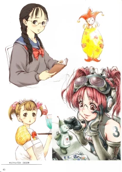 Page 61 of Tomose Shunsaku Jisen Illust Shuu