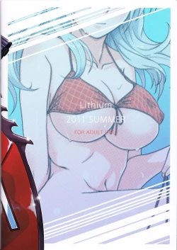 Page 26 of SUMMER EATER