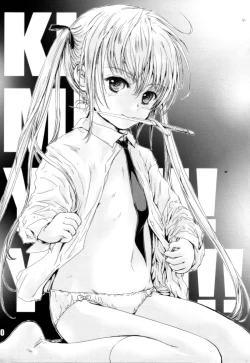 Page 10 of KILL ME YEAH! YEAH!!