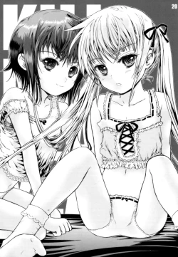 Page 20 of KILL ME YEAH! YEAH!!