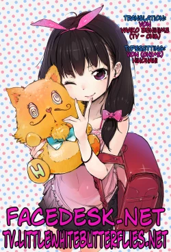 Page 103 of Petit Heaven Ch. 16