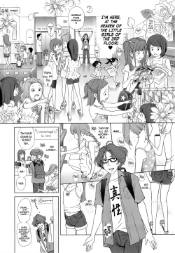 Page 30 of Petit Heaven Ch. 16