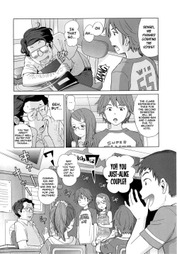 Page 58 of Petit Heaven Ch. 16