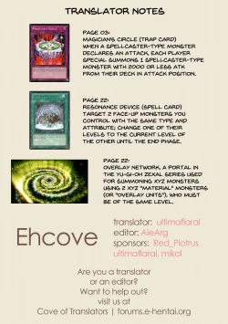 Page 31 of Order of Chaos