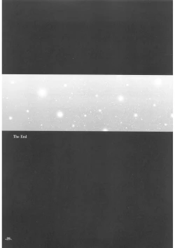 Page 38 of Fate/Final Fantasy