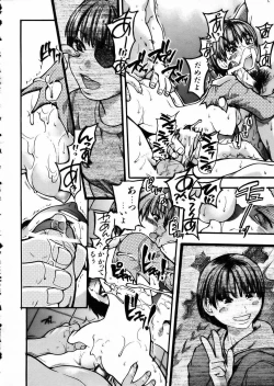 Page 55 of COMIC AUN 2002-05