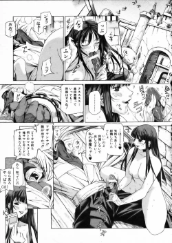 Page 62 of COMIC AUN 2002-05