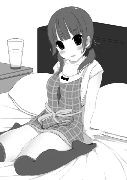 Page 37 of Shuushuu 1407 for Digital