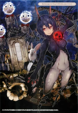 Page 210 of Koiiro ni Naita Koe wo Kikasete. + Toranoana Tokuten Shousasshi