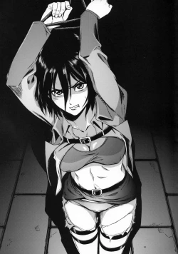 Page 2 of Gekishin San