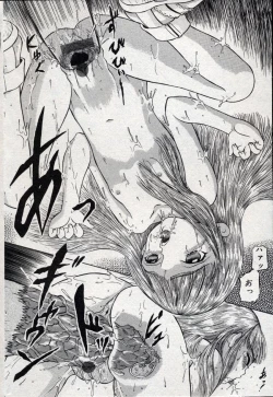 Page 126 of Comic Minimon 2004-10 Vol.15