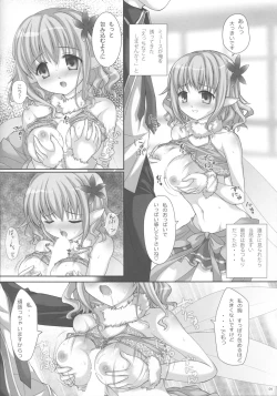 Page 4 of BRILLI PRETTY