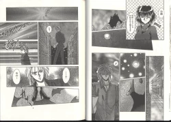 Page 72 of Dennou Butou Musume