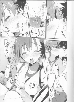 Page 9 of Mikoto to. 7