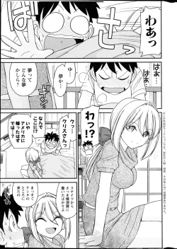 Page 9 of Action Pizazz 2014-10