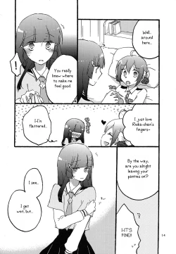 Page 14 of Maple Sugar