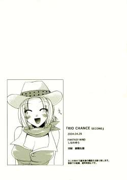 Page 18 of RIO CHANCE SECOND