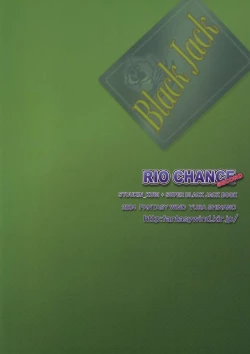 Page 2 of RIO CHANCE SECOND