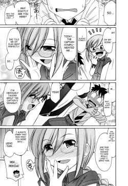 Page 119 of Cheers! 11