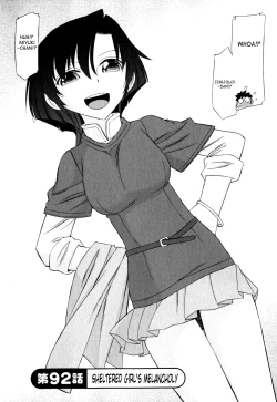 Page 134 of Cheers! 11