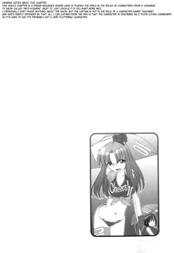 Page 32 of Cheers! 11