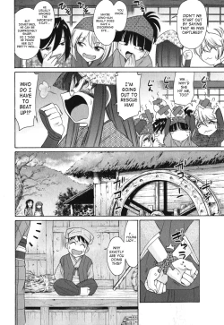 Page 36 of Cheers! 11