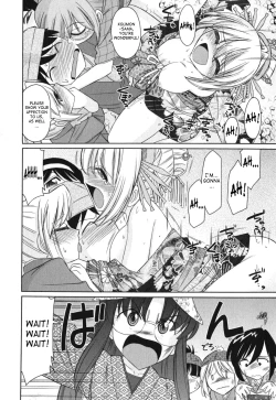 Page 44 of Cheers! 11