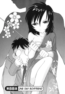 Page 52 of Cheers! 11