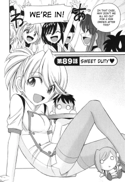 Page 72 of Cheers! 11