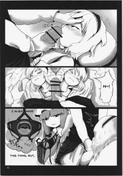 Page 11 of Touhou Ero Atsume. Ch. 1