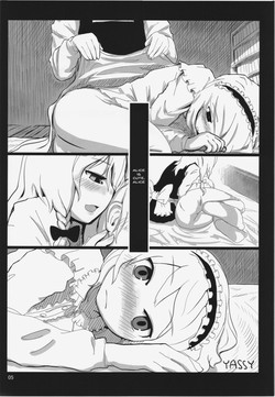 Download Touhou Ero Atsume. Ch. 1