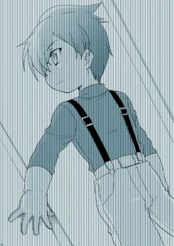 Page 24 of Amata no Kioku 2.5