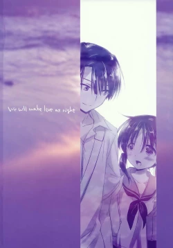 Page 3 of Oyasumi Sex am2:00