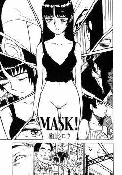 Page 186 of COMIC Himedorobow 2004-12