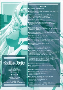 Page 34 of Cecilia Style