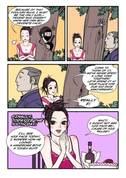 Page 56 of Homo Sexience