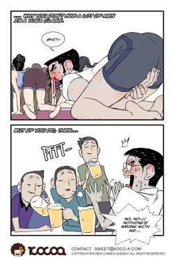 Page 770 of Homo Sexience