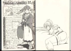 Page 10 of Game Miki Vol. 8