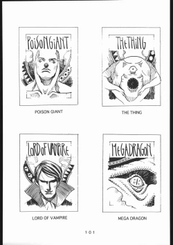 Page 102 of 書籍ZAP! THE MAGIC 原画集