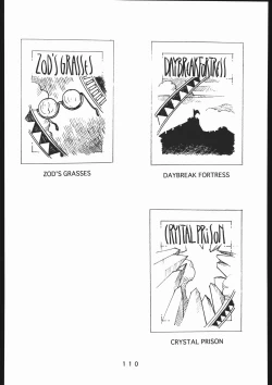 Page 111 of 書籍ZAP! THE MAGIC 原画集