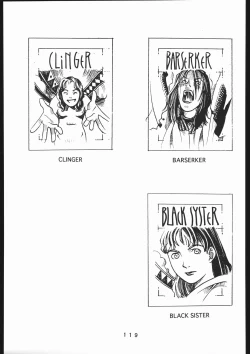 Page 120 of 書籍ZAP! THE MAGIC 原画集