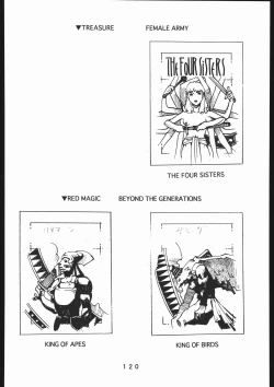 Page 121 of 書籍ZAP! THE MAGIC 原画集