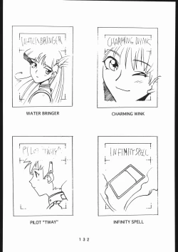 Page 133 of 書籍ZAP! THE MAGIC 原画集