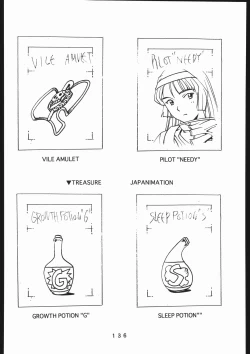 Page 137 of 書籍ZAP! THE MAGIC 原画集