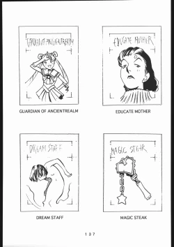 Page 138 of 書籍ZAP! THE MAGIC 原画集