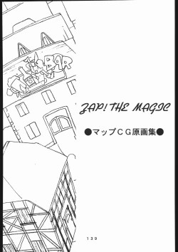 Page 140 of 書籍ZAP! THE MAGIC 原画集