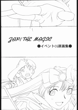 Page 60 of 書籍ZAP! THE MAGIC 原画集