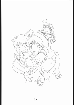 Page 75 of 書籍ZAP! THE MAGIC 原画集