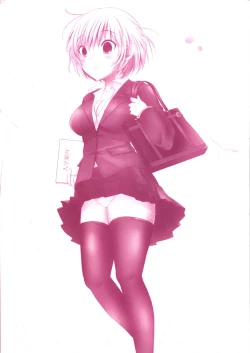 Page 192 of Tsubomi to Boin