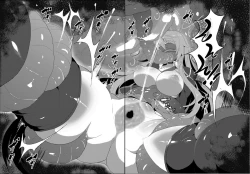 Page 44 of Kairaku dake no Sekai - The limit of pleasure broken